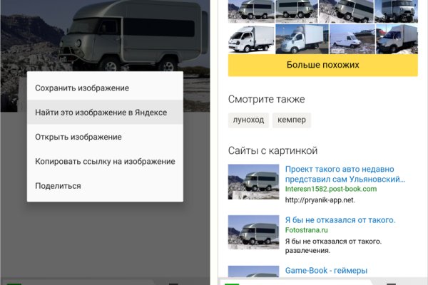 Кракен сайт kr2web in цены