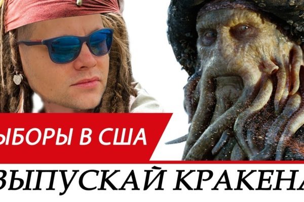 Кракен сайт kraken014 com