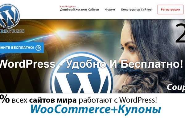 Кракен официальная kr2web in